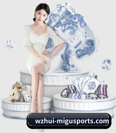 咪咕体育 APP 界面